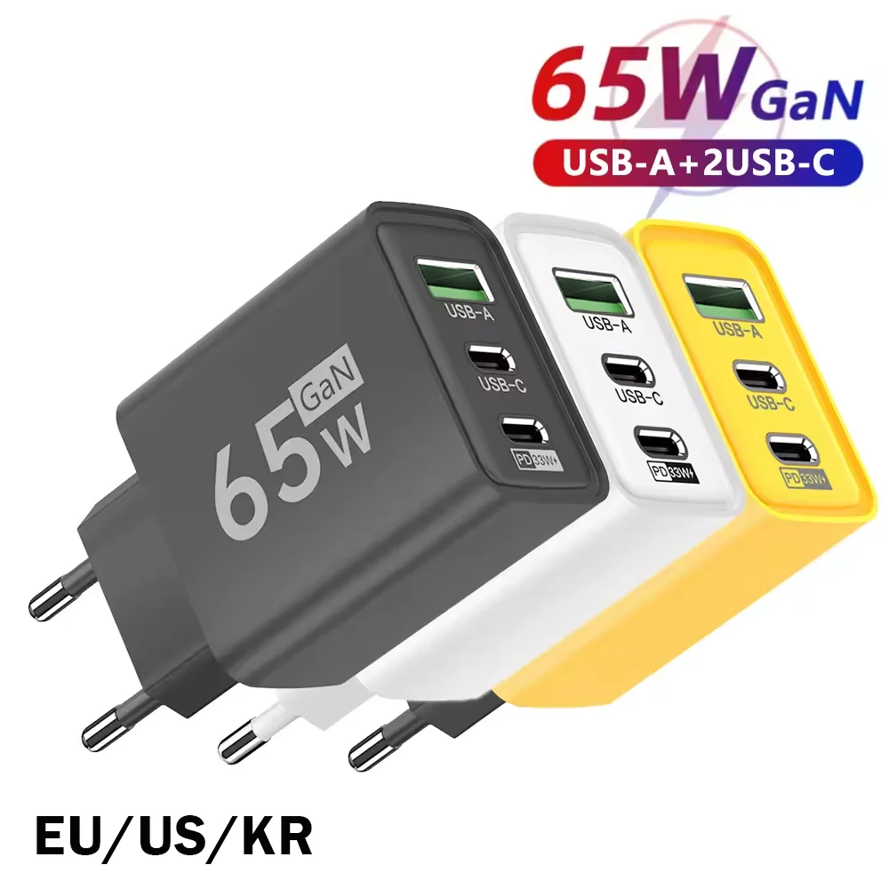 Chargeur mural pliable 65W GaN - Laptop Accessories Macbook avis et prix